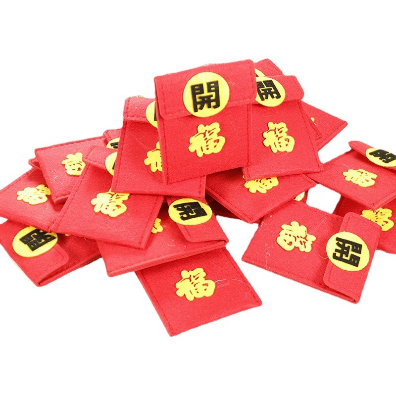 Трансграничная сумка для домашних животных новогодний красный конверт сумка для украшения домашних животных собака кошка красный конверт французское ведро медведь Тедди ченари новогодний красный конверт