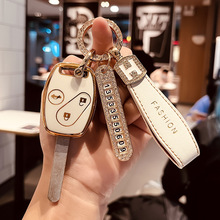 适用图片雅阁七八九代飞度奥德赛思域锋范CRV遥控改装汽车钥匙壳