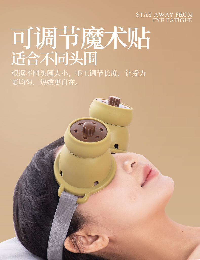 Eye Moxibustion Device Silicone Eye Moxa Box with Aged Moxa Sticks for Home Warm Eye Care specifications