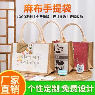 ��ˮmuji�oӡ��Ʒ�鲼�����������L�D���� ��LOGO��diyӆ���ϠC��