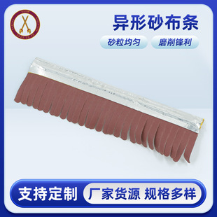 �S��ֱ�Nɰ���l ɰ��C���ɰ���l ����ɰ���lľ������ɰ��C
