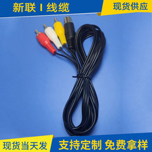 �F؛���� 1.8M ��������saturn��AV�� ��