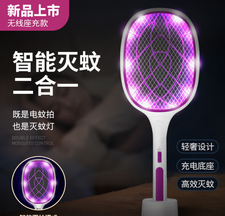 微信截图_20221217113346