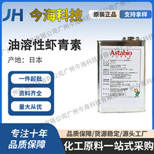 �ձ� �r������Һ �����t������ȡҺ �������r���ؿ�����10g��ӆ