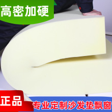 GZ6M45D���d50D���ܶȶ� ��ɳ�l���|�h����ľ���Ή|�ӆ��p���|��