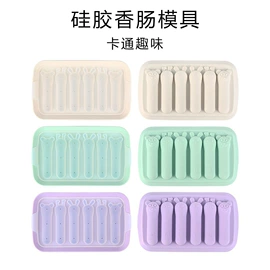 烹饪勺铲;蛋糕模;烘焙刮刀