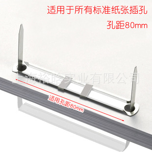 �����bӆ�A80mm�׾��R���Fԭ�ӊA�p���Y���bӆ�A�ɿ׊A�l