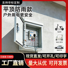 ����������÷�ˮ������Դ��늘����o�����b����Ў������ѽӾ�