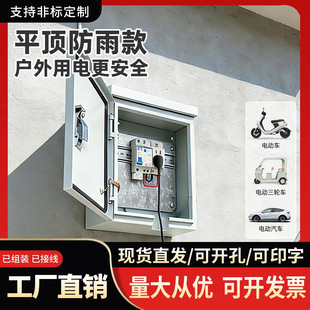 ����������÷�ˮ������Դ��늘����o�����b����Ў������ѽӾ�