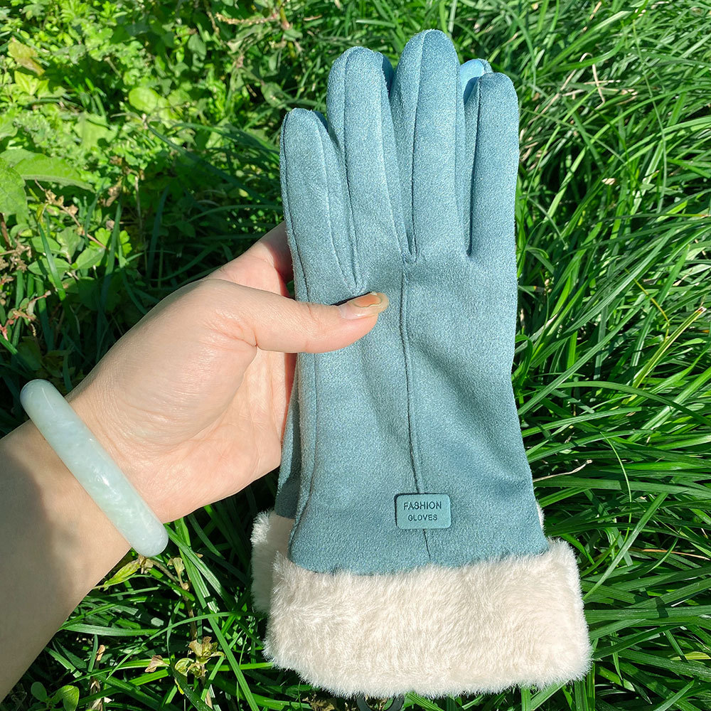 파란색으로 표시됨