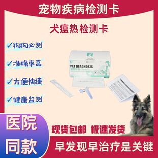 Ȯ����CDV�z�y��Ȯ��С�ڠ�؈�������Ȯ؈ͨ�ÿ�Ȯ�����xԇ��