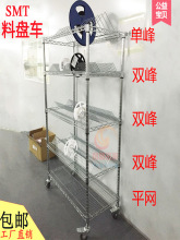 ���W��܇�ϱP����t؛���p��W����݆��܇�g����܇PCB���D܇�p��