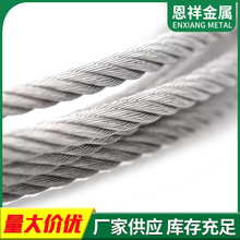 �����D䓽z�K19*7�о䓽z�K 늄Ӻ��J䓽z�K���l