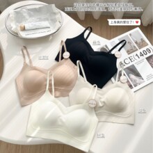 2026�¿�3D������֧���������޺�����͸���ٴ�Ĩ��