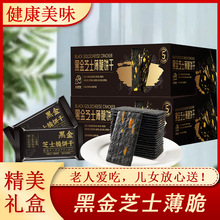�ڽ�֥ʿ����ɾW�t��ʳɢ�b����С���b����������ʳƷ�������l