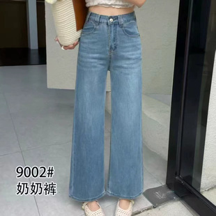 ���˓Q��9002�������챡������@�ݾŷ֌���ţ��ѝŮ