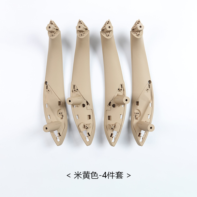 BMW – Armrest, handle, handle Cover for BMW 3 - beige-4pcs-set
