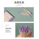 Double-Pointed Tattoo Tool Makeup Disposable Double-Pointed Small Cotton Swab 7cm Pointed Wooden Single-Head Cleaning Cotton Swab