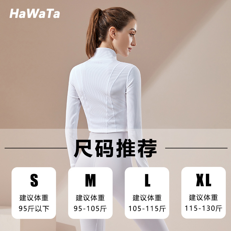 Hawata Yoga Sports Jacket Quick-Dry Long-Sleeve Running Suit 4
