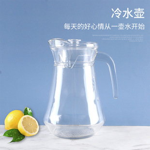 Factory wholesale variety of teapots duckbill kettle vertical strip kettle glass kettle household cold Kettle restaurant hotel cold kettle