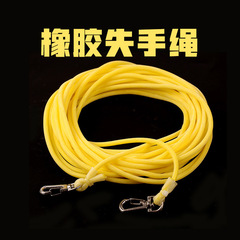 橡膠失手繩皮筋釣魚實心橡皮筋失手繩10米高彈力可伸縮5米護竿繩
