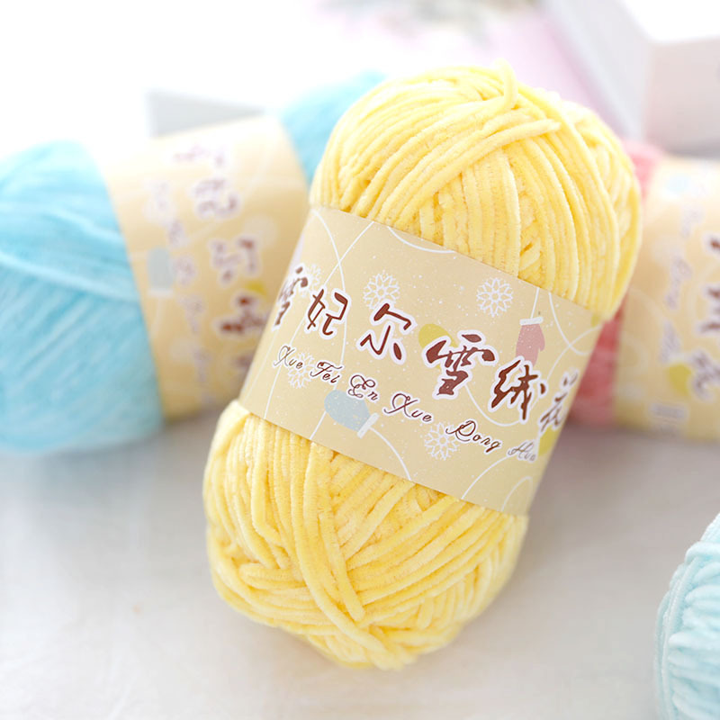 Snow Princess Edelweiss No. 2 Matte Chenille Gold Velvet Handwoven Bag DIY Scarf Doll Fine Yarn