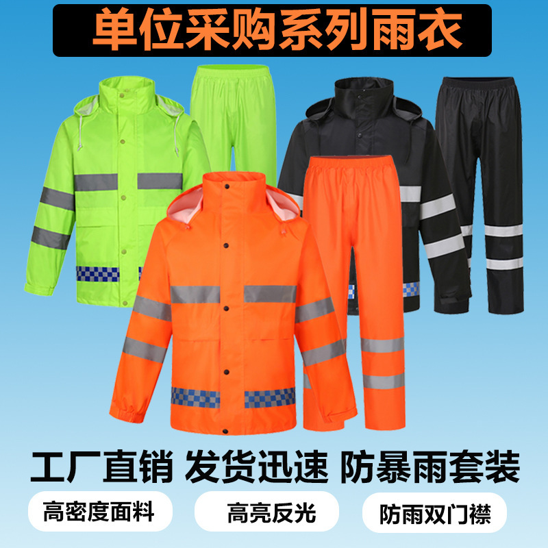 Raincoat and Rain Pants Set for Men and Women, Split-Style for Delivery Riders, Long Full-Body Rainstorm Protection, Motorcycle-Specific for Adults Raincoat and Rain Pants Set for Men and Women, Split-Style for Delivery Riders, Long Full-Body Rainstorm Protection, Motorcycle-Specific for Adults
