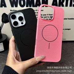 Iphone16 promax携帯電話ケース磁気吸引magsafeアップル15放熱PCメッシュケース保護カバー14を適用