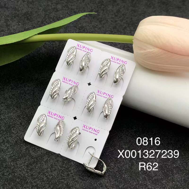Xuping joyería estilo de moda europea y americana aretes exagerados doble fila brillante aretes de aretes de arroz de arroz pendientes de arroz transfronterizos aretes al por mayor image 21