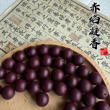 ֱ������ֹ�������ɢ����Ȼ�ֹ��������z������ɢ��