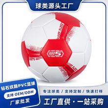 ���QԴ�S����C�p3̖4̖PVC��Ƥ������©��ِӖ����WУ5̖����
