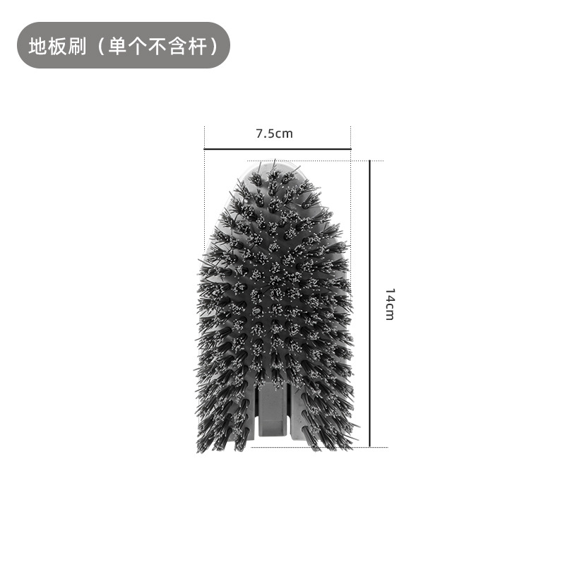 모발이식 바닥닦이