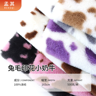 ���lС��ëӡ��С��ţ�y500g����ë�q���Ϸ��bЬñ����Ҽ�����