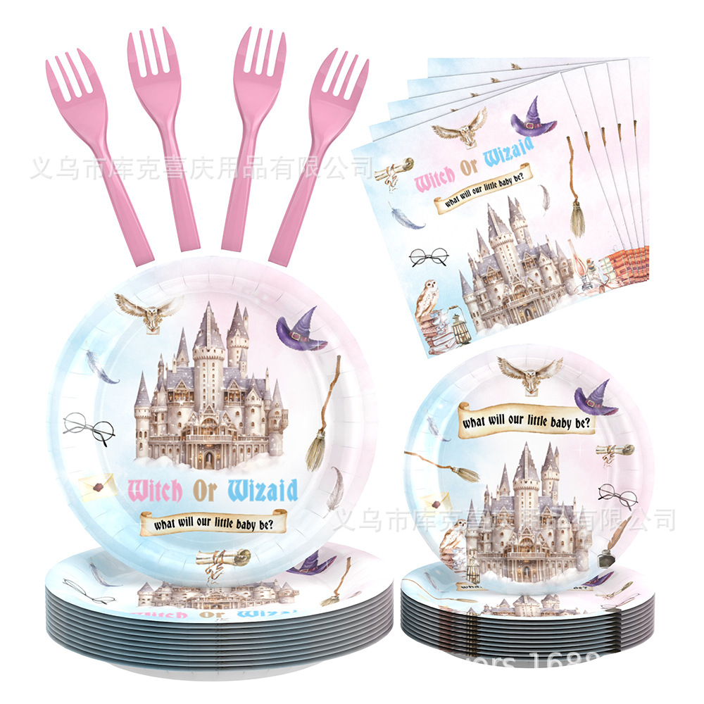 Nueva escuela de magia temática de género revelado decoración para niños y niñas fiesta bandeja de papel taza de papel set de globos