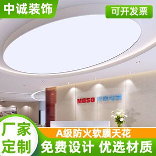 �{������܇4S����ܛĤ�컨A��Ĥ���凊�L������ȼ��������
