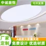 白云喷绘a级高清灯箱