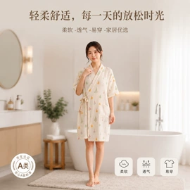 毛巾套装;擦手巾;浴巾、沙滩巾