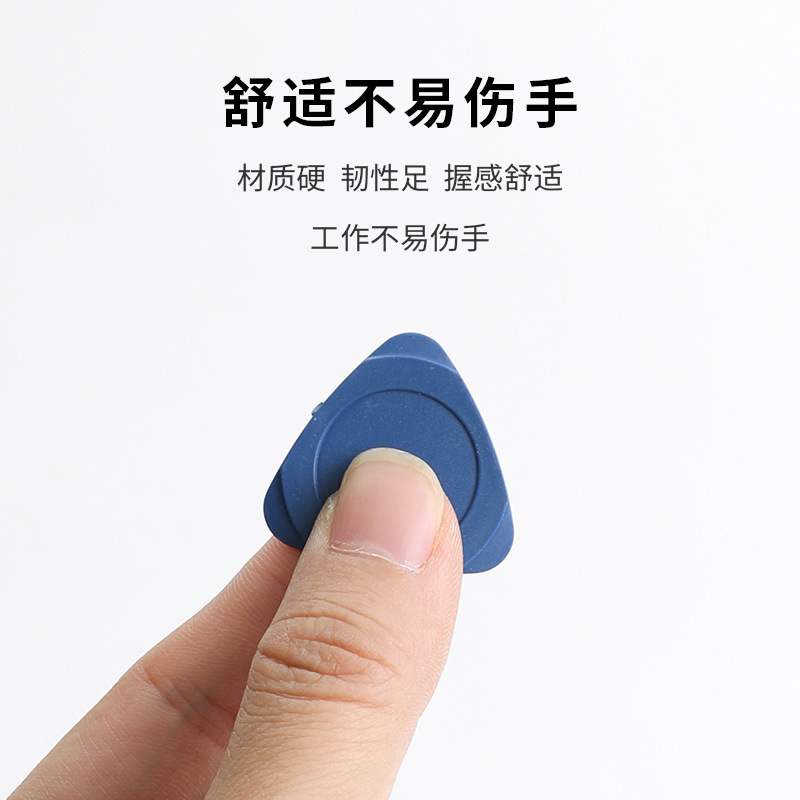 ステンレス分解機三角こじ修理工具起動片パソコン携帯電話三角片携帯電話分解片