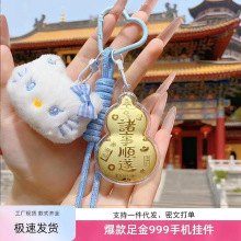 �S�����999���J����n�����ӯ���S����耳׿��֙C朶YƷ����