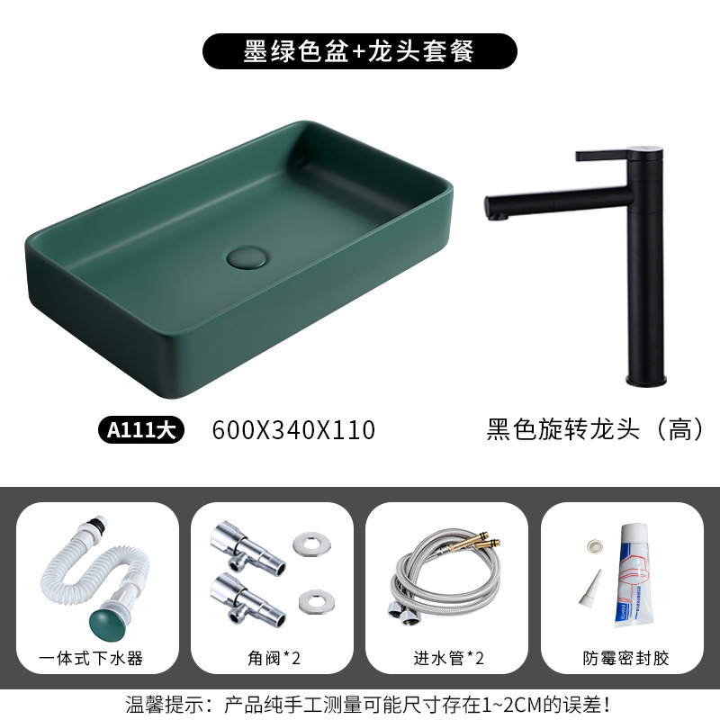 Nórdico verde oscuro Mesa lavabo cuadrado lavabo baño balcón mini lavabo de cerámica lavabo único lavabo