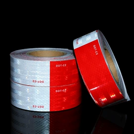 反光材料;其他智能交通