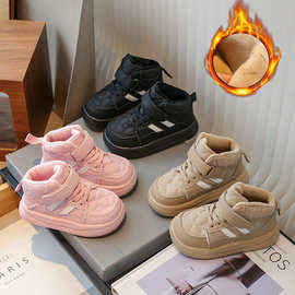 女童板鞋冬季新款加绒儿童运动鞋软底中小童棉鞋中帮女宝宝二棉鞋