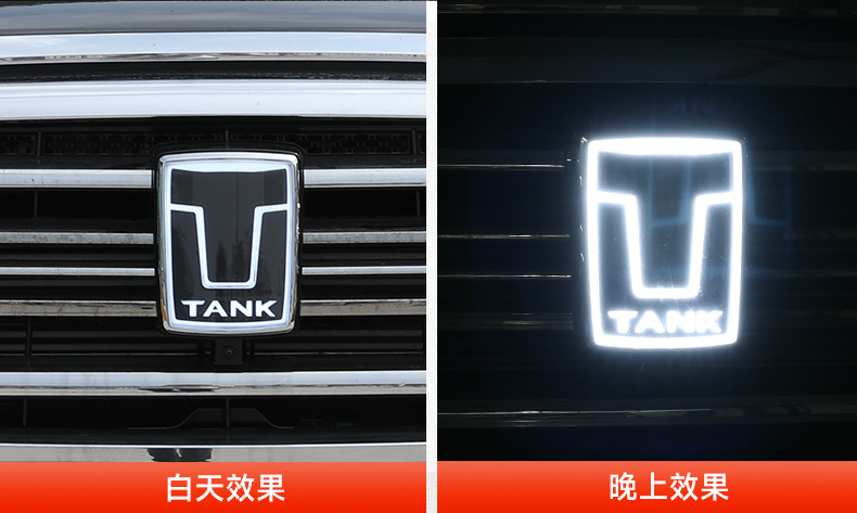 Tank 500 with Illuminated Grille Emblem, 26 Models Hi4T/Z Personalized Luminous Car Emblem Led Lights Off-Road Modification Exterior Decoration