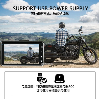 dual lens double recording hidden – Driving recorder