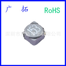 �NƬ����늸� MSS6132-333MLC 33uH ���1.6A 6.1x6.1mm &plusmn;20%