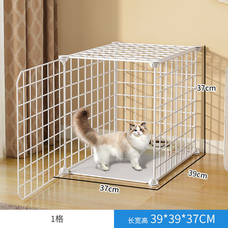 1 그리드 [머리 부는 스타일] 사다리 없음