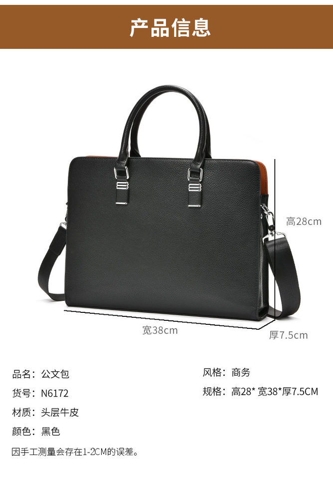 Túi xách nam da bò thật dạng cặp tài liệu công sở đựng laptop 14 inch, túi đeo vai tiện dụng — màu đen chi tiết 10