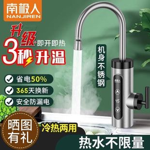 �����ÏN��늟�ˮ���^����ʽ�l���gͨ�ß�ÿ��ˮ�ӟ���