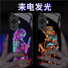 适用卡通插画情侣发光手机壳华为P80/p60/P70来电闪手机壳P80Ultr