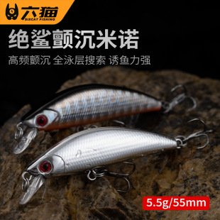 ��؈|5.5g΢���ˮ����Z·�����D�����D�N���|�~�חl��~��
